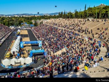 Συμμετοχή του Πανεπιστημίου Ιωαννίνων στον 43ο Αυθεντικό Μαραθώνιο της Αθήνας