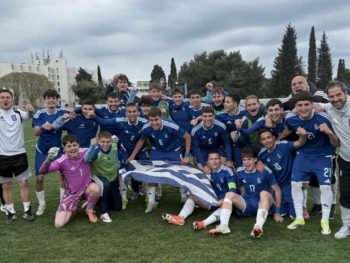Πρώτη και ιστορική συμμετοχή της Ελλάδας στο Παγκόσμιο Κύπελλο U-17