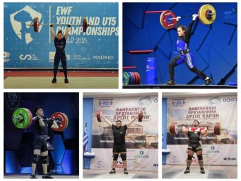 Mε πέντε αθλητές και αθλήτριες η Ελλάδα στο Ευρωπαϊκό Πρωτάθλημα άρσης βαρών