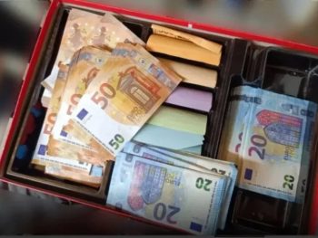  «Ρήμαξε» λογαριασμούς