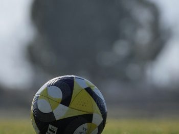 Την μπάλα έχει ο Ερασιτέχνης 