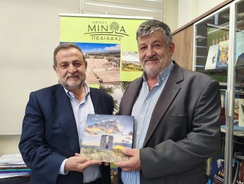 Συνάντηση του Δημάρχου Πωγωνίου Κωνσταντίνου Καψάλη με τον Δήμαρχο Μινώα Πεδιάδας Βασίλειο Κεγκέρογλου 