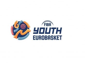 Ευρωμπάσκετ U16 Γυναικών: Το πρόγραμμα των αγώνων στα Ιωάννινα