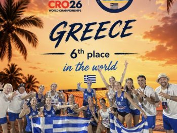 Στην 6η θέση του Παγκοσμίου Πρωταθλήματος η Ελλάδα