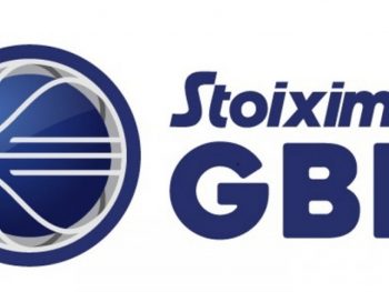 Μπλόκο της ΕΟΚ στην αύξηση των ξένων στη GBL