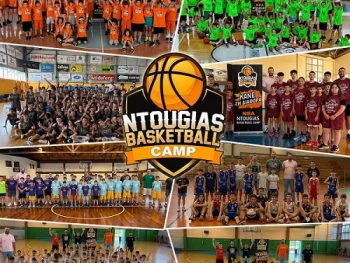 Ntougias Basketball Camp 2026: Ο απολογισμός μιας ξεχωριστής διαδρομής