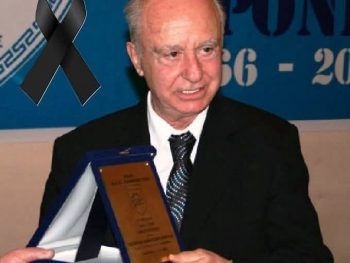 Ο ΠΑΣ Γιάννινα WBC αποχαιρετάει τον Γιώργο Κωνσταντόπουλο