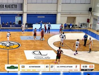 Β' ΕΣΚΑΒΔΕ: Με Μολοσσούς και Ραφταναίους η σεζόν 2026-27