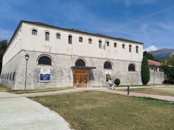 100 χρόνια ΕΣΗΕΠΗΝ: Οι εκδηλώσεις συνεχίζονται στα Ιωάννινα