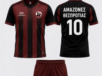 Νέα συνεργασία και εγγραφές στις Αμαζόνες Θεσπρωτίας