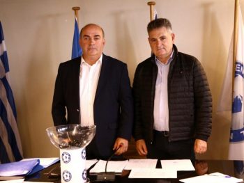 Κύπελλο Ερασιτεχνικών Ομάδων: Οι αντίπαλοι του ΠΑΣ και της Θύελλας Κατσικά στην 3η φάση