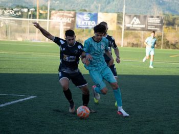 Αναβλήθηκε η 2η αγωνιστική της Γ' Ερασιτεχνικής