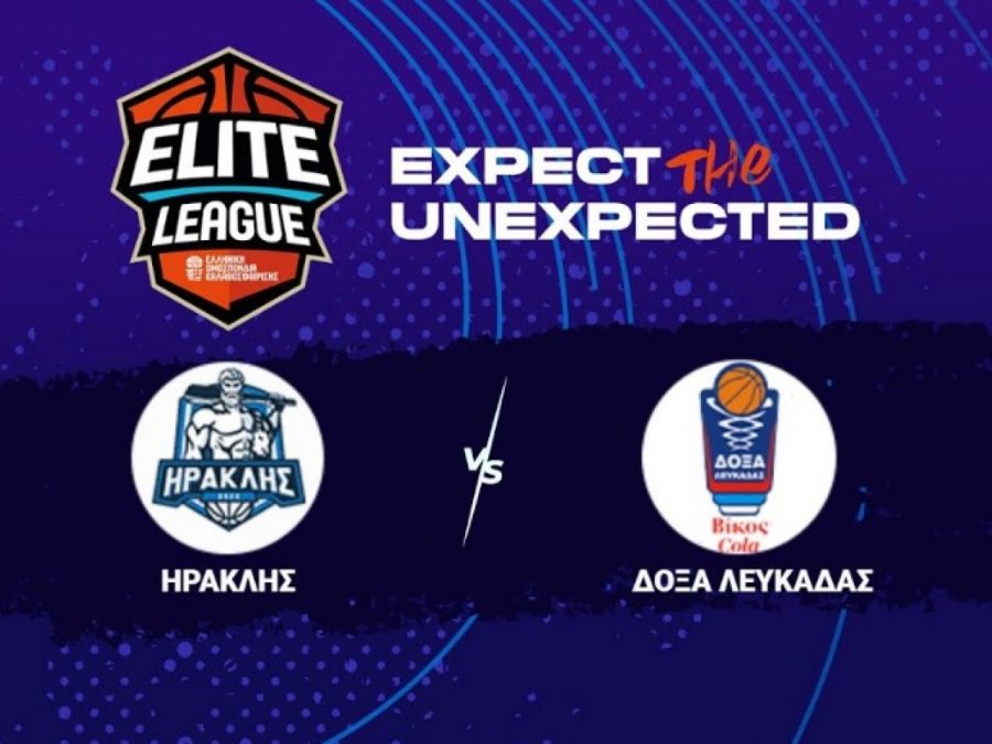 Elite League: Εξ αναβολής δράση