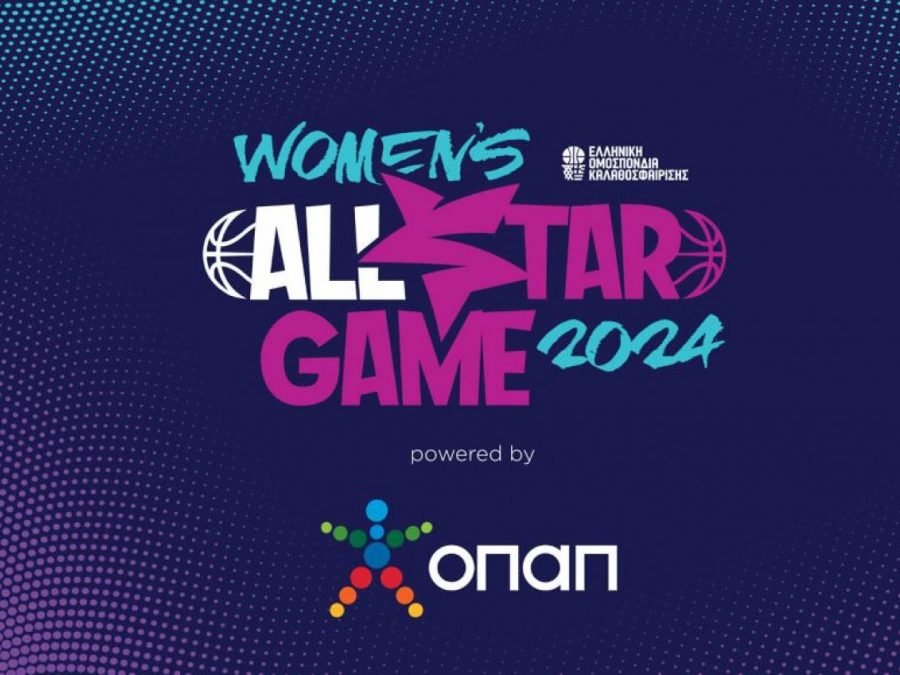 All Star Game 2024 elevated by ΟΠΑΠ: Επιστρέψει η μεγάλη γιορτή του μπάσκετ γυναικών!