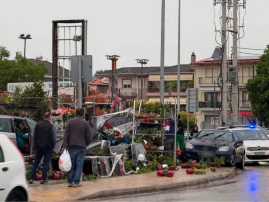 ΙΧ κατέληξε σε λουλούδια και γλάστρες