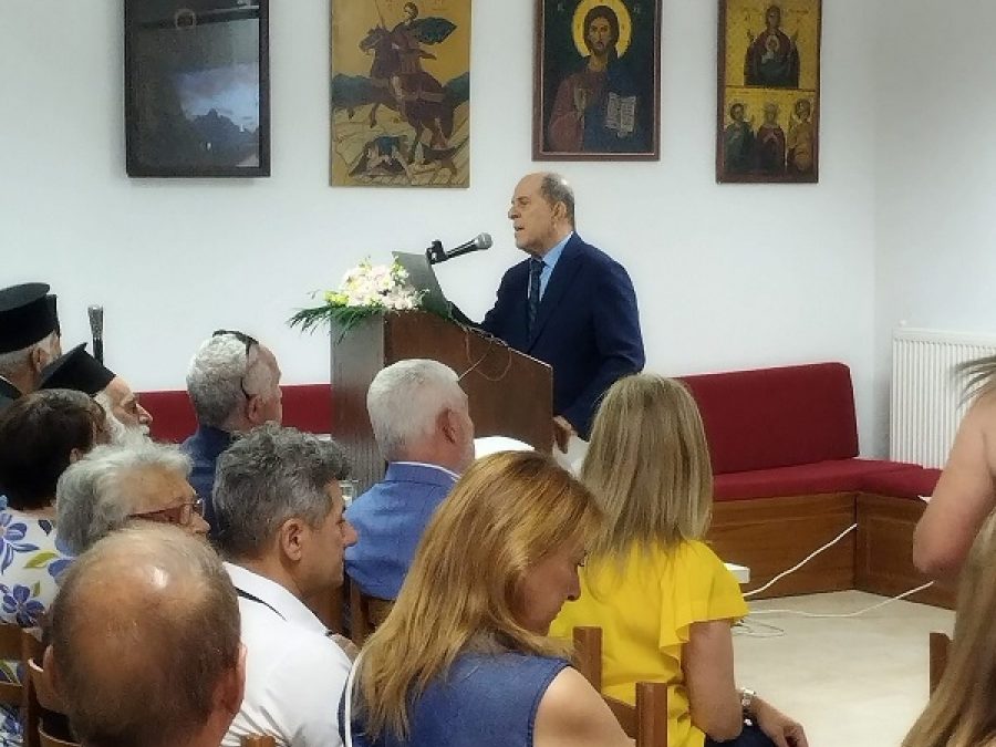 Ο Αγροτικός Καστρίτσας ευχαριστεί για την εκδήλωση για την «Πρόληψη και Αντιμετώπιση όλων των Σωματικών και Ψυχικών Ασθενειών»