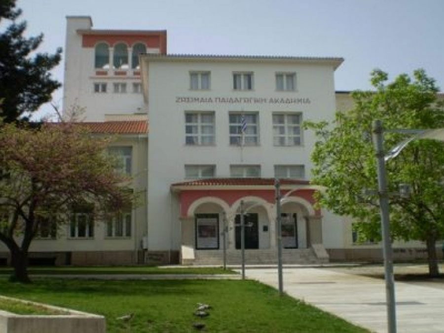 Ανοιχτές σχολικές αυλές με πιλοτική εφαρμογή και συμμετοχικό σχεδιασμό