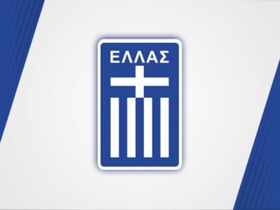 Προεπιλογές Εθνικής Προκορασίδων στα Ιωάννινα