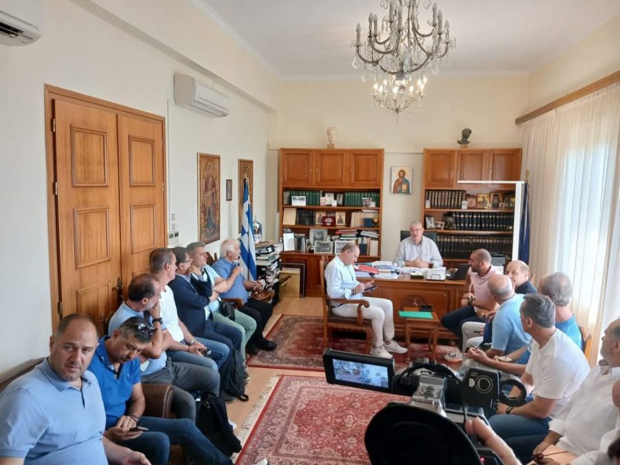 Σε εξέλιξη η σύσκεψη των φορέων για τον ΠΑΣ 