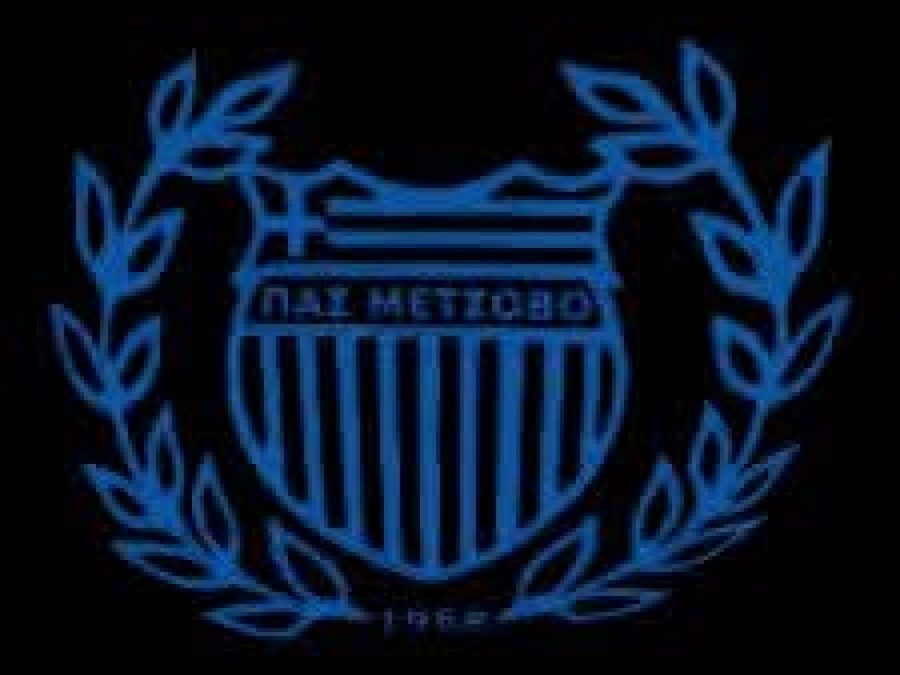 Αλλαγή σκυτάλης στις ανανεώσεις στον ΠΑΣ Μετσόβου 