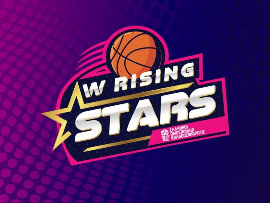 W Rising Stars: Επιστρέφει δυναμικά για τρίτη χρονιά