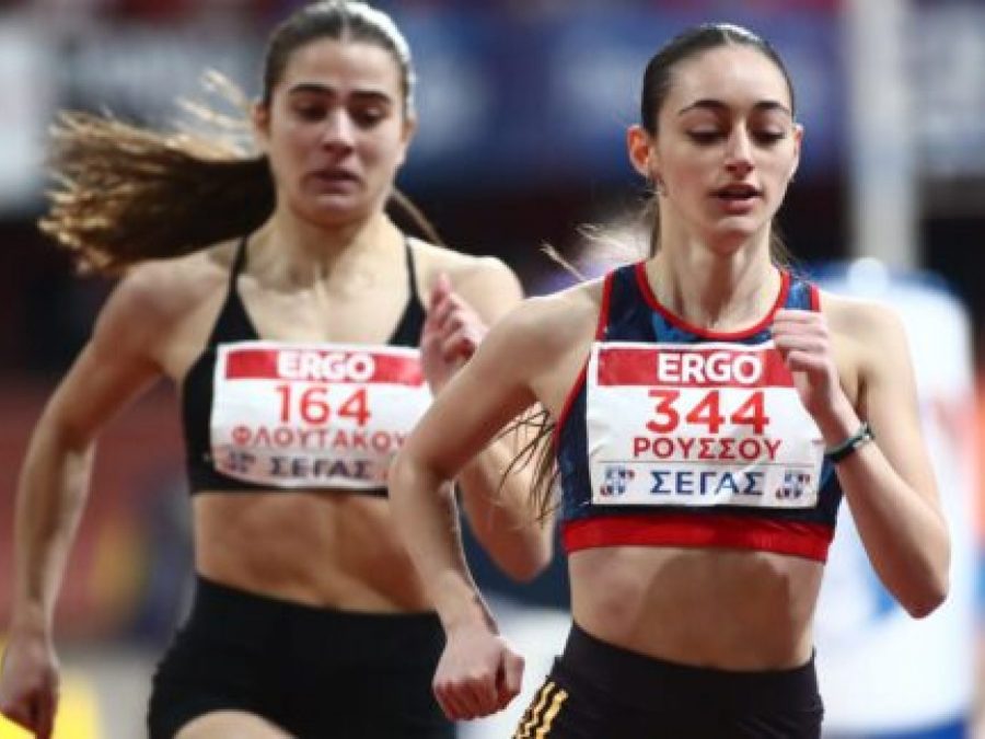 Πανελλήνιο Κ20: Οι αθλητές και αθλήτριες που υπερασπίζονται τον τίτλο τους