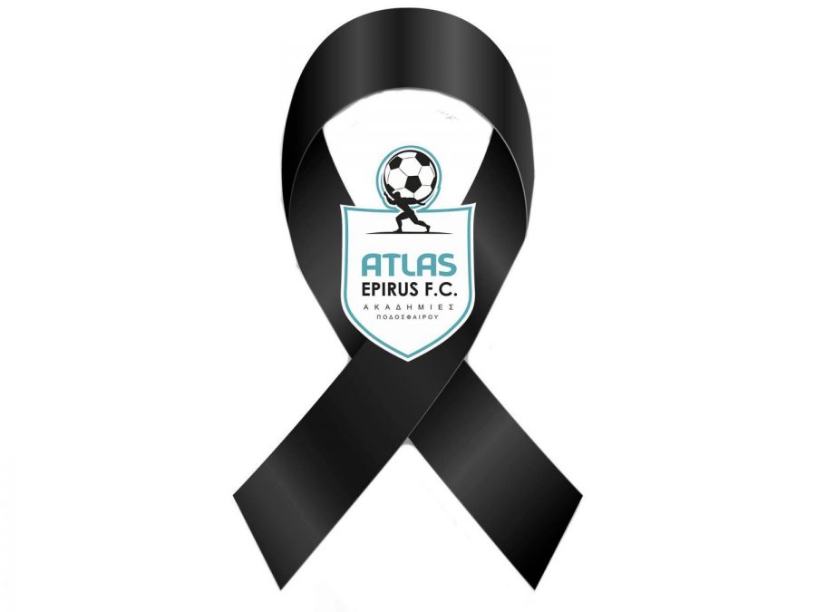 Atlas Epirus FC: Πένθος για την απώλεια της μητέρας του Δημήτρη Στούκα
