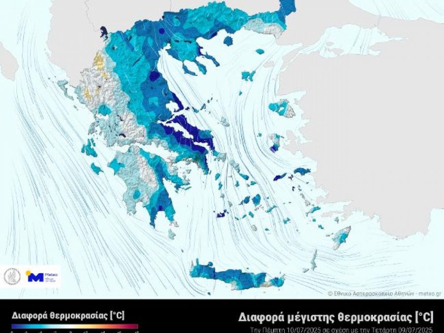 Πτώση της θερμοκρασίας και ισχυροί βοριάδες – Έως και 10°C η διαφορά στις μέγιστες