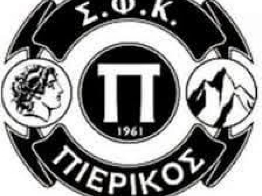 Αναβλήθηκε η Γ.Σ. του Πιερικού