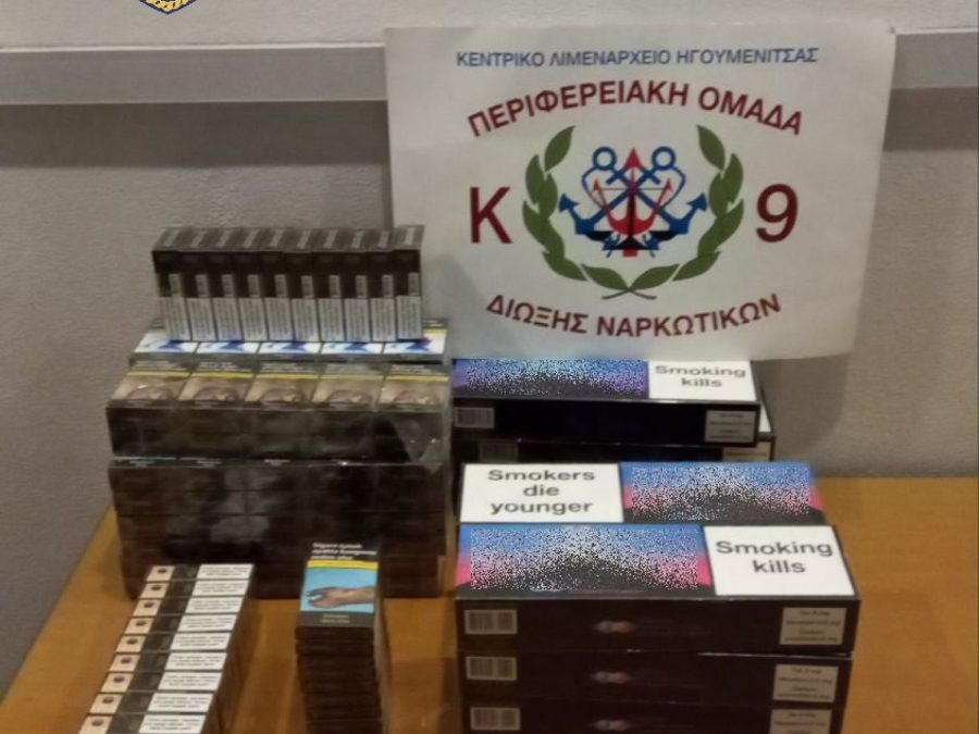 Και νέα σύλληψη Τούρκου για λαθραία τσιγάρα 