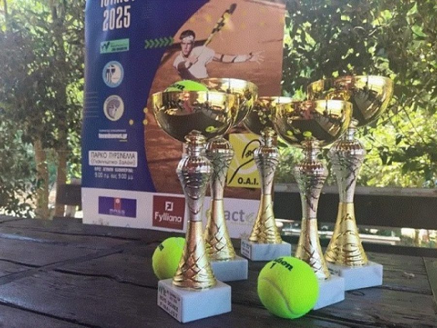 Με 113 αθλητές και αθλήτριες από 26 χώρες το ITF Ioannina Cup