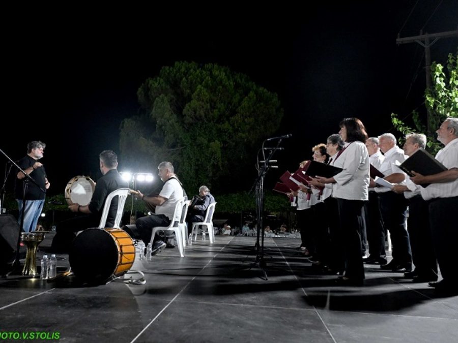 2ο Φεστιβάλ Χορωδιών «Τραγουδάμε την Παράδοση τιμώντας το Πωγώνι»