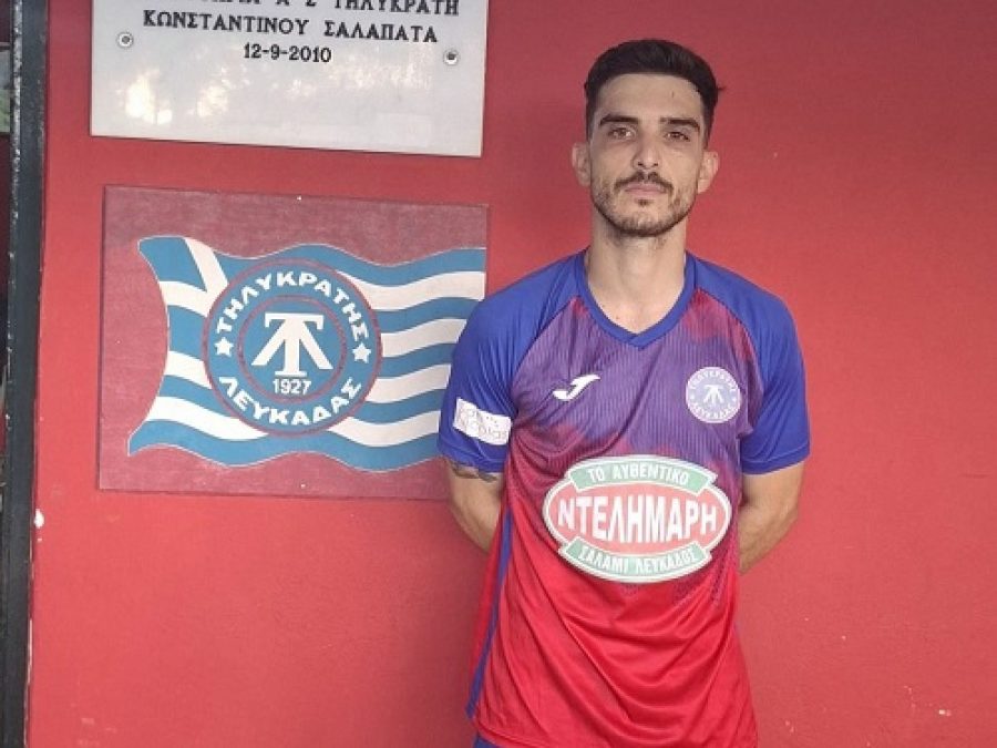 Και νέα άφιξη στη Λευκάδα