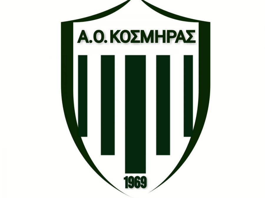 Στο πλευρό των πυρόπληκτων ο ΑΟ Κοσμηράς 