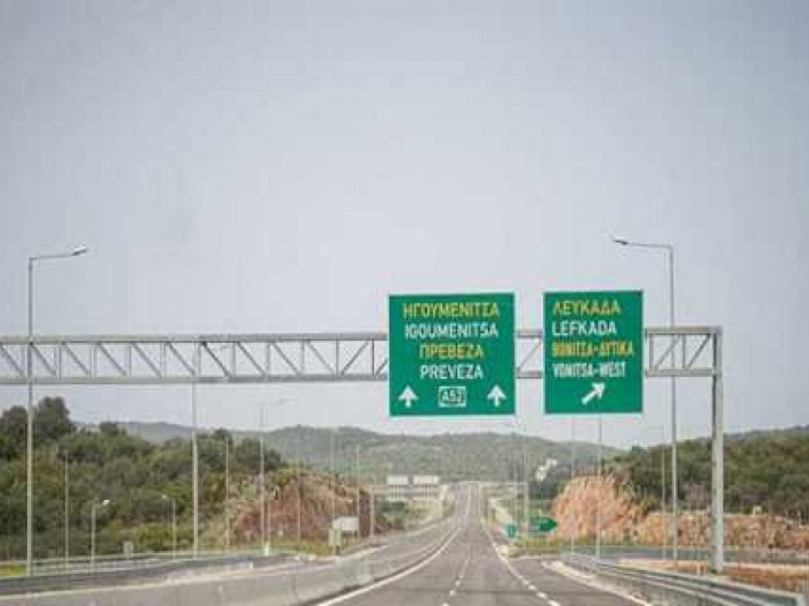 Ιόνια Οδός: Κυκλοφοριακές ρυθμίσεις έως τέλη Οκτωβρίου