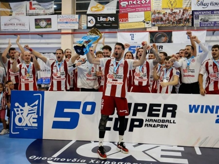 Σε ερυθρόλευκα χέρια το 5ο Super Cup
