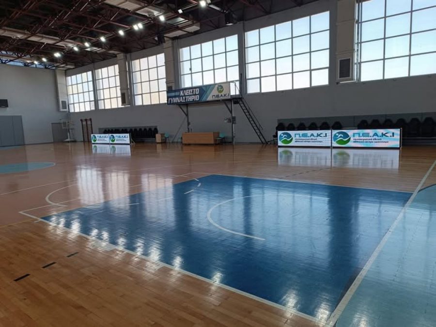 Οι αγώνες στο Κλειστό ΠΕΑΚΙ (11-12/10)