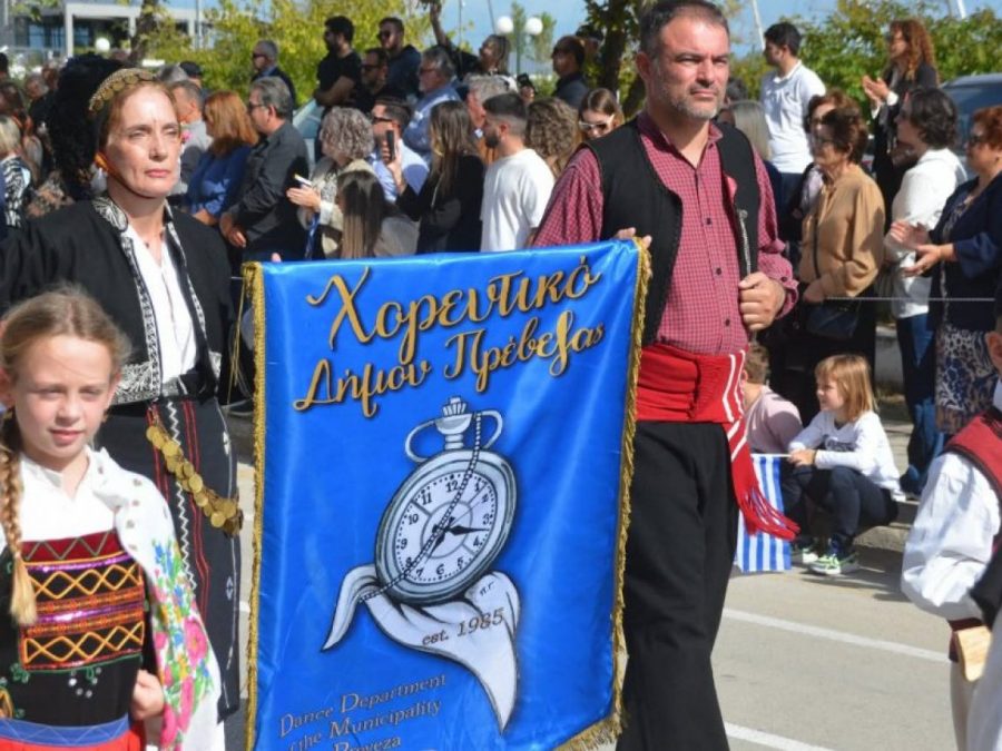 Η Πρέβεζα τίμησε την 28η Οκτωβρίου