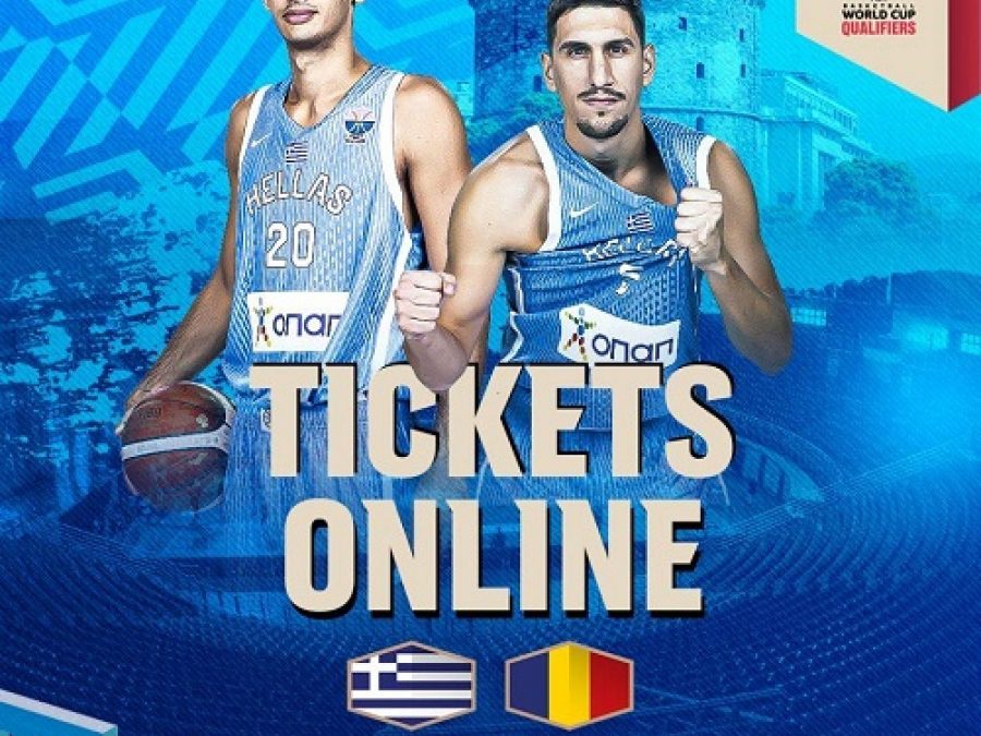 Εθνική Ανδρών: Kαι στη Θεσσαλονίκη δίπλα στην Εθνική