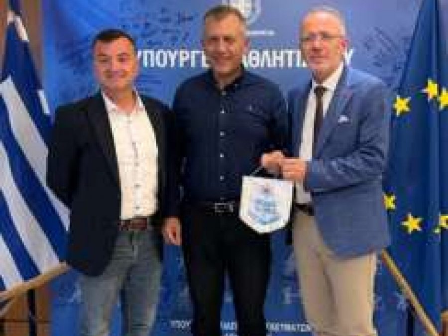 EOXA: Συνάντηση με την ηγεσία του Υπουργείου Αθλητισμού