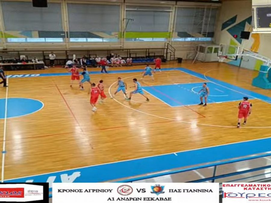 Πρώτο εκτός ροζ φύλλο για τον ΠΑΣ Γιάννινα - Άλωσε το Αγρίνιο