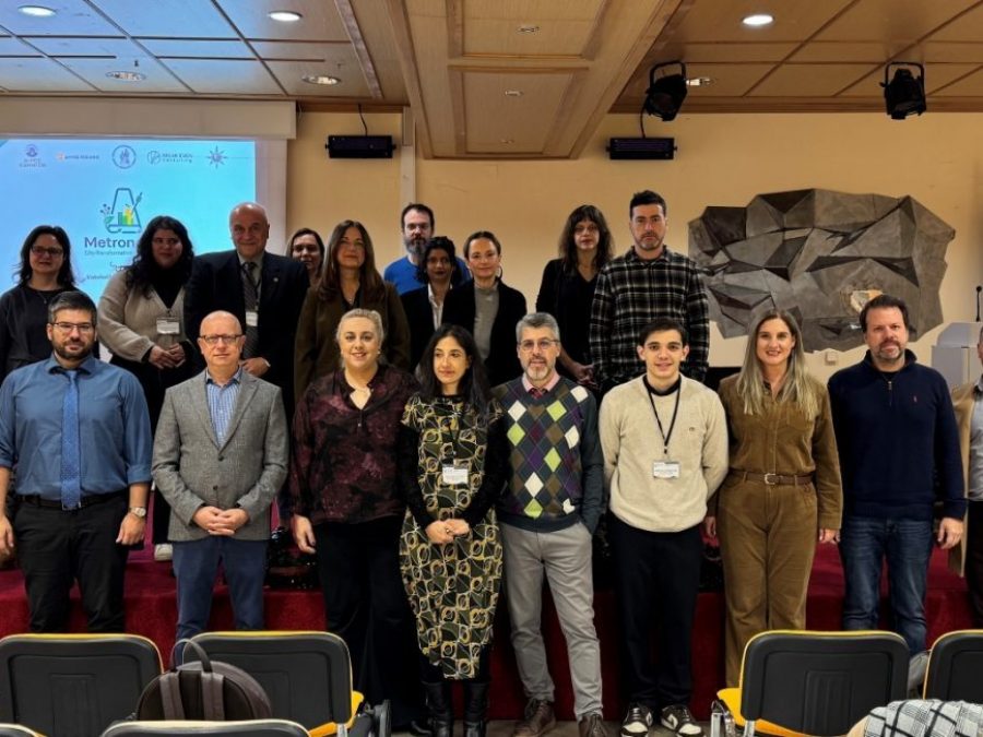 Πραγματοποιήθηκε η 1η συνάντηση εργασίας του έργου «Metronome» σε Κοζάνη και Ιωάννινα