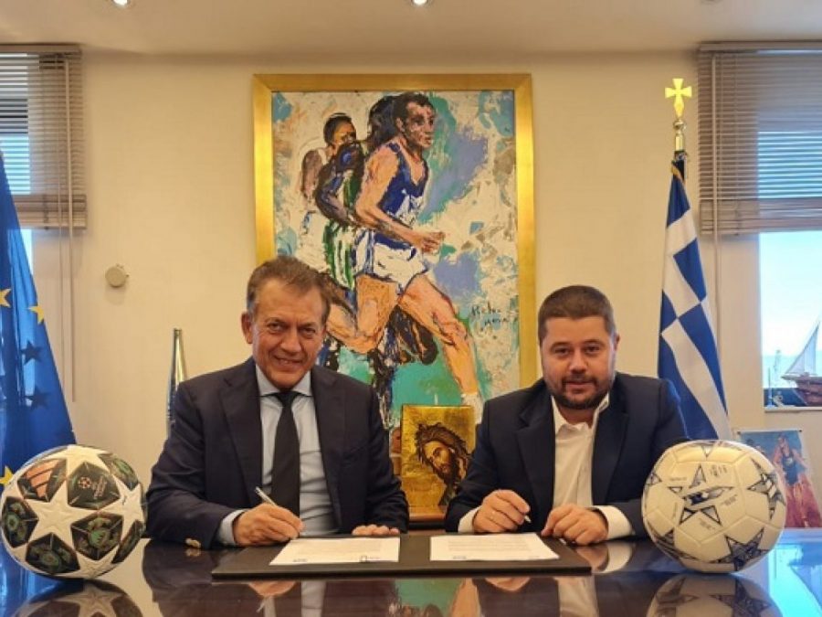 Σύμφωνο συνεργασίας για το FIFA Football for Schools 