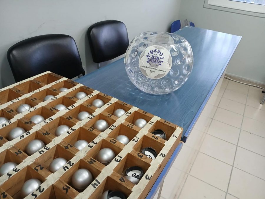 Κύπελλο ΕΠΣΗΠ: Τα ζευγάρια στα προημιτελικά-ημιτελικά