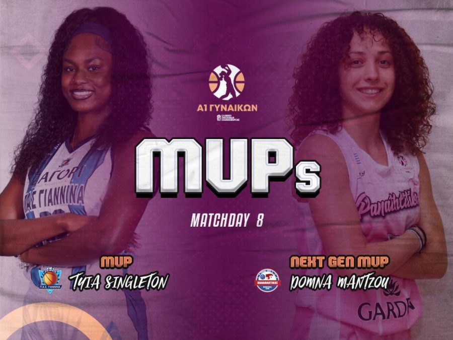 Α1 Γυναικών: MVP η Σίγκλετον