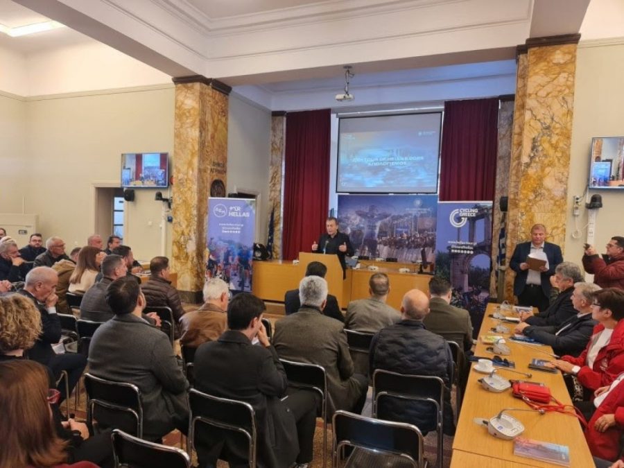 Εντυπωσιακά αποτελέσματα στην απολογιστική παρουσίαση του ΔΕΗ Tour of Hellas 2025