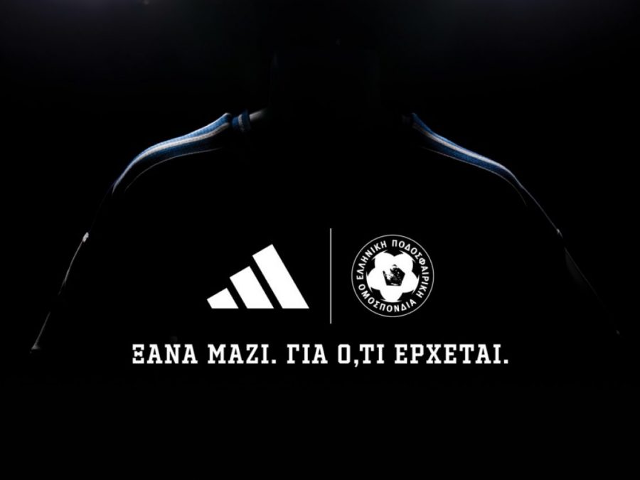 «Πεπρωμένο μας η επανασύνδεση με την adidas» 