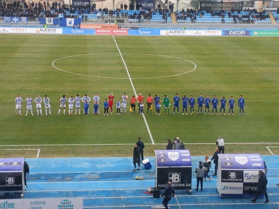 Εδώ ο ΠΑΣ έχει ψυχή αλλά και διαιτησία ελεινή 