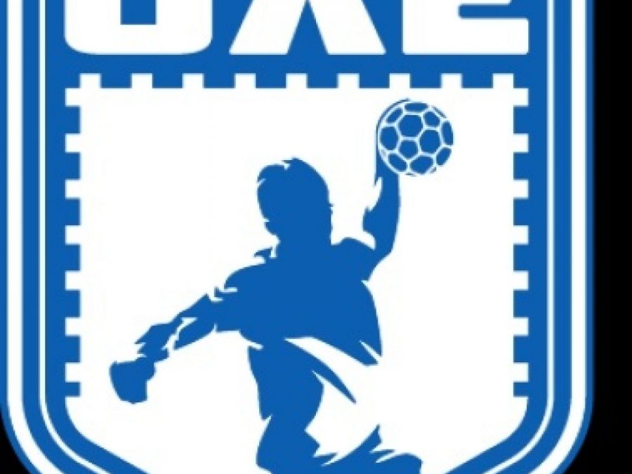 Σε Καματερό και Άρτα τα Final Four των Κυπέλλων Ανδρών και Γυναικών