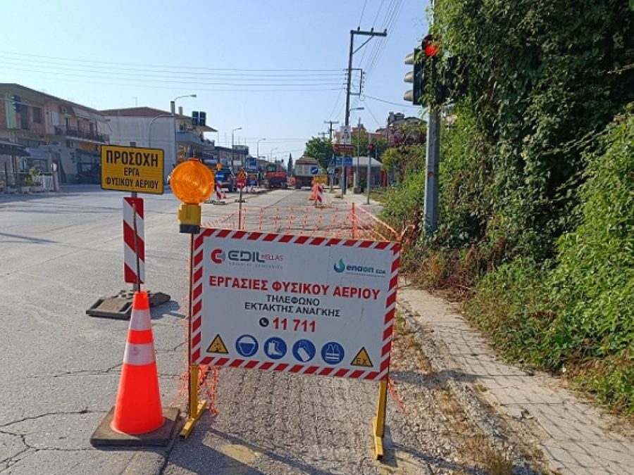 Εργασίες οπτικών ινών και φυσικού αερίου – Παρεμβάσεις και ενέργειες του Δήμου Ιωαννιτών